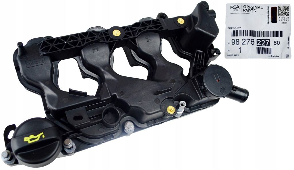 фото №1, Кришка клапанів citroen peugeot 1.5 blue hdi nowa