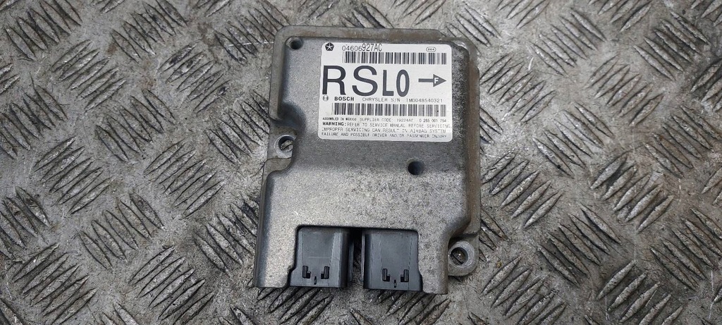 фото №1, Модуль датчик блок управления подушек caravan iv