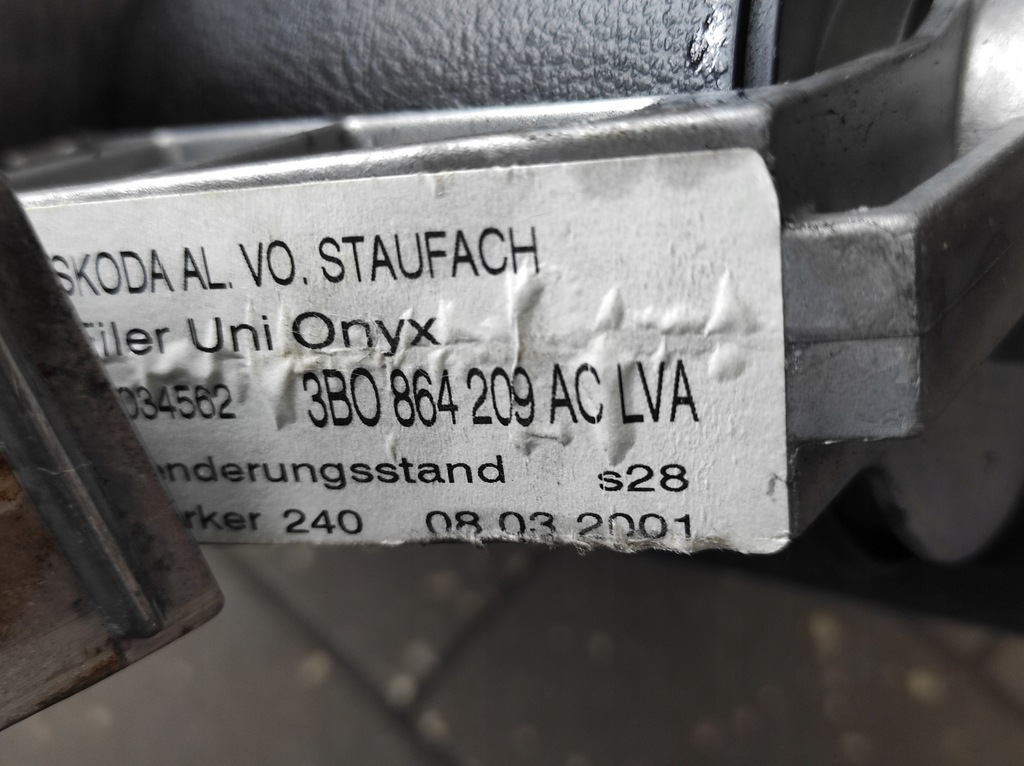 фото №7, Подлокотник vw golf iv 3b0864209ac