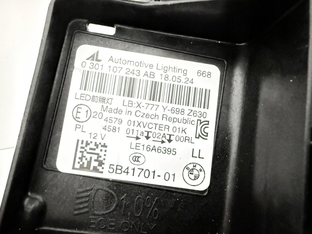 фото №9, Лампи права ліва bmw z4 g29 full led адаптивний shadow line чорні повний