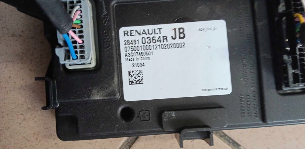 фото №11, Набор стартовый renault arkana 1.3 tce 1.6 e-tech