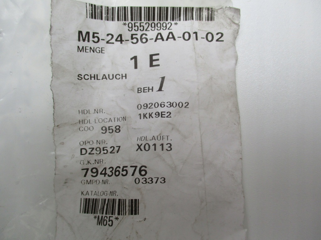 фото №11, Opel movano b 2019- шланг труба wąż интеркулер 95529992 144608430r