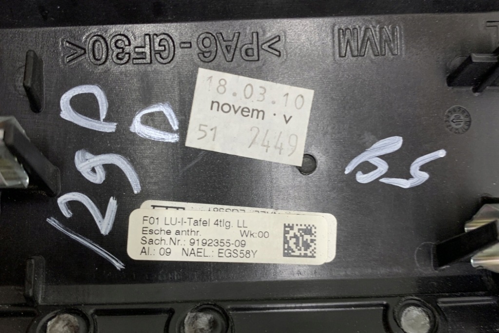 фото №10, Накладки декоративные салона bmw 7 f01, f02 916053607 3.0l бензиновый 224kw 2010