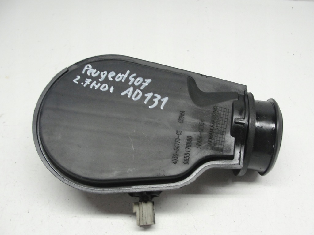 фото №1, Воздухозаборник труба воздуха peugeot 407 2.7 hdi