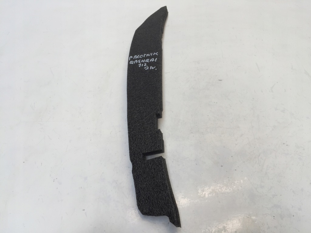 фото №1, Qashqai iii j12 шумоизоляция крыла правый перед