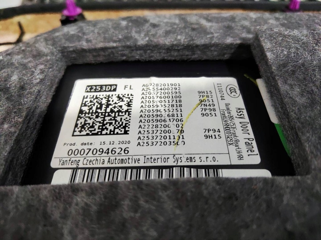 фото №5, Обшивка обивка дверь левая левый перед mercedes glc w253 x253 europa