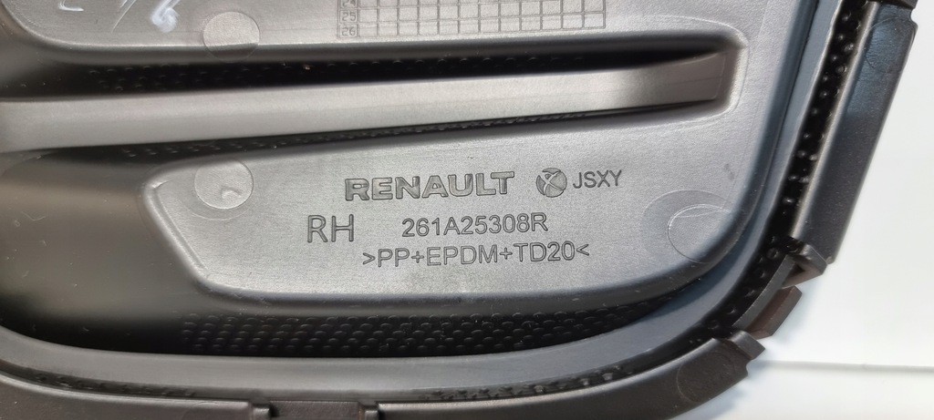 фото №8, Решётка бампера правая dacia spring 21-