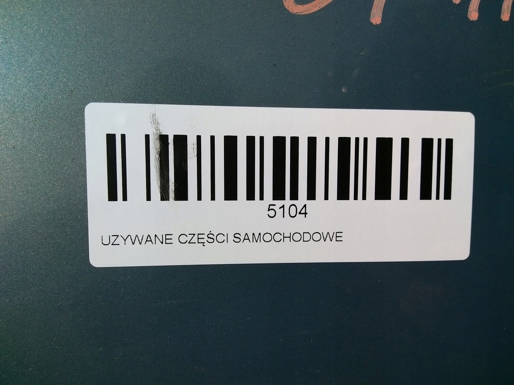 фото №15, Бампер перед передний audi a4 b8 07-11r lx5x