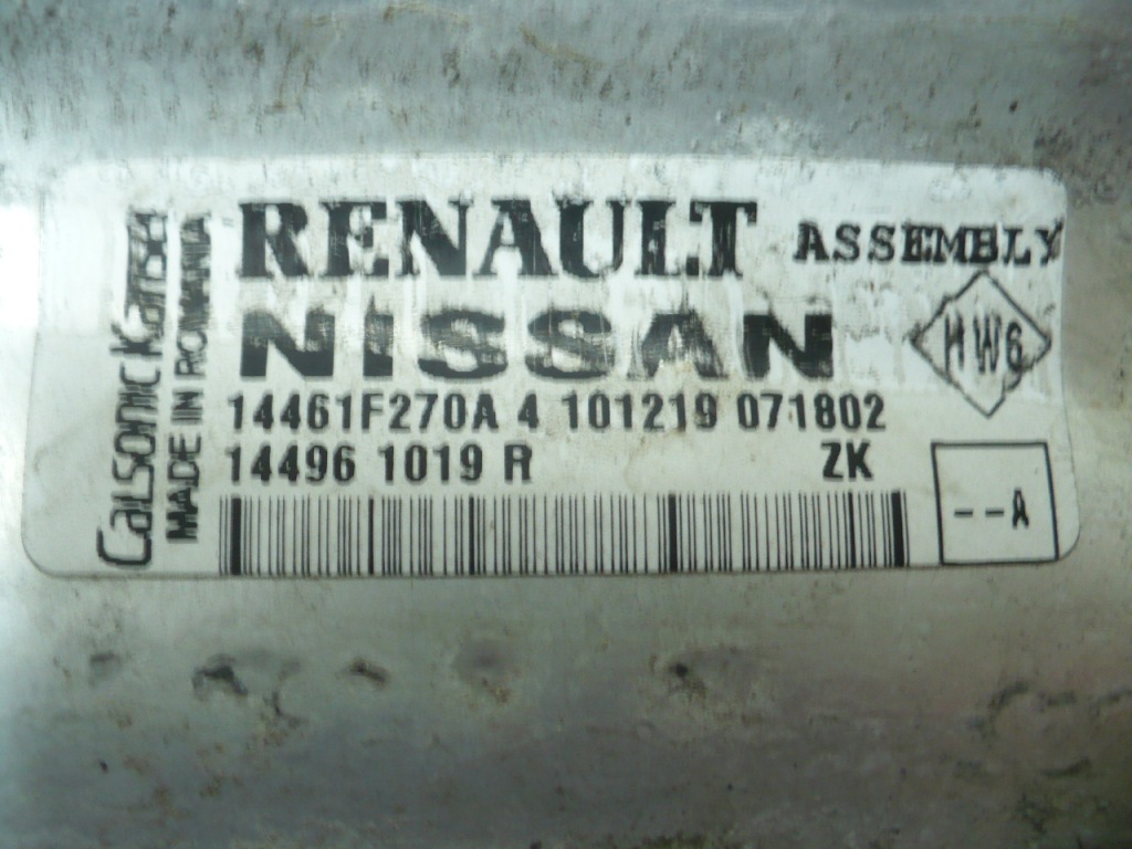 Nissan juke ii f16 1.0 радіатор повітря інтеркулер 144961019r Недорого