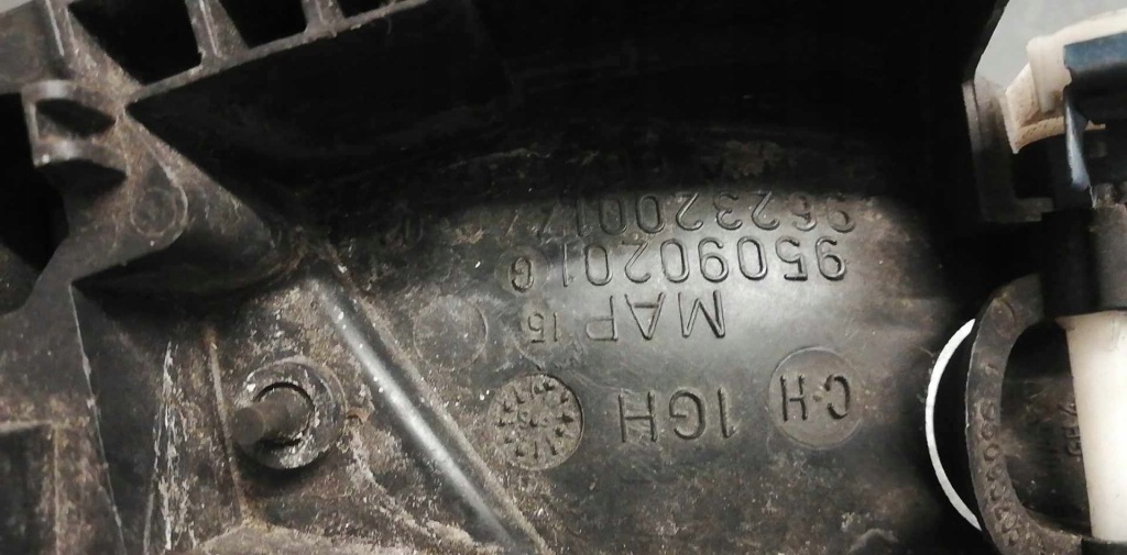 фото №4, Ручка внутрішня ліва перед citroen xsara 97-07