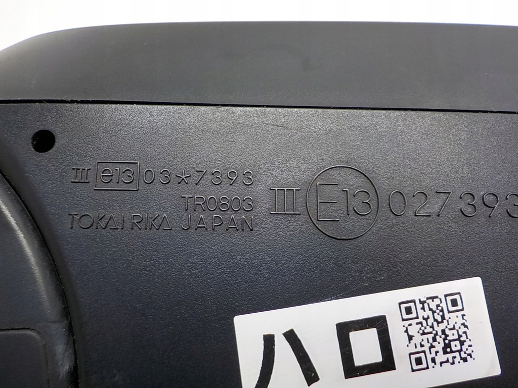 фото №9, Suzuki swift iv mk7 зеркало правое 8 pinów