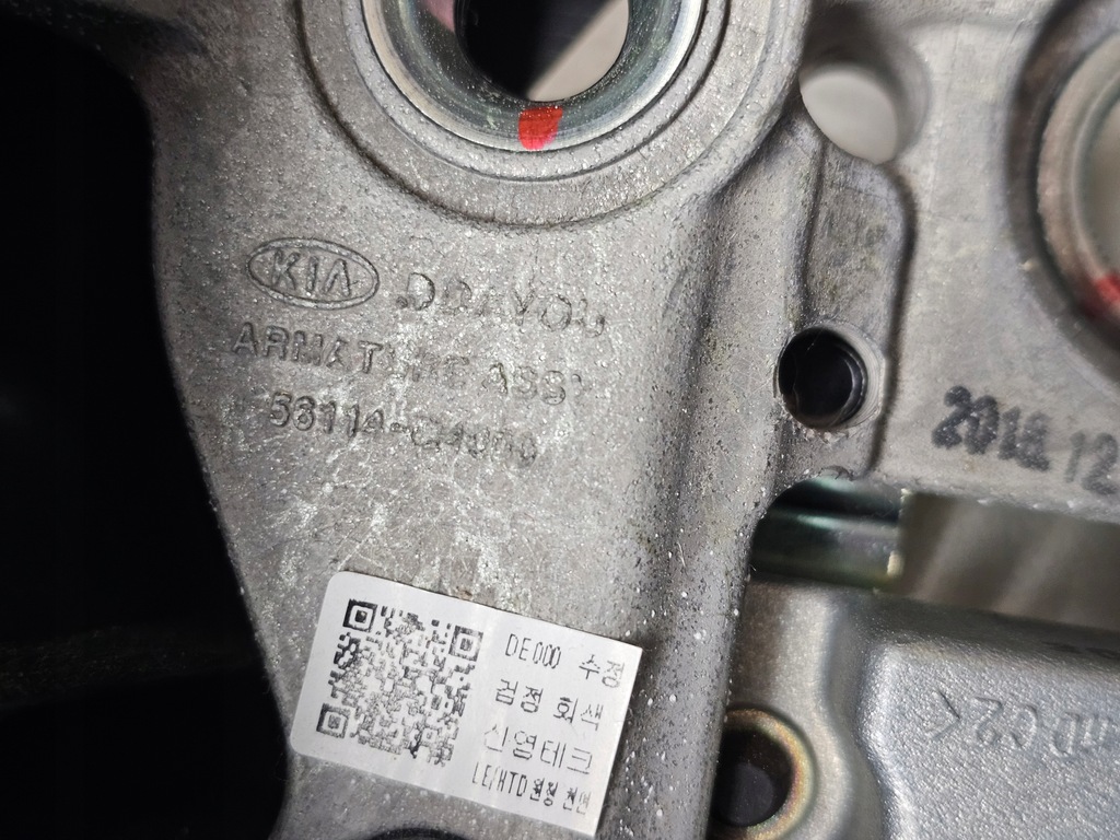 фото №16, Повітропровід мультифункція шкіра kia niro 56100g5430