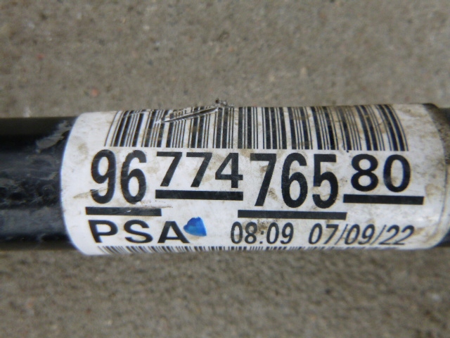 фото №5, Приводной вал левая перед citroen c3 iii 9677476580