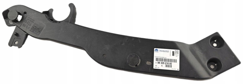 Купить Кронштейн поперечина правый citroen peugeot 9830521680 оригинал