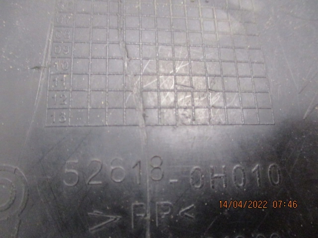 фото №9, C1 107 aygo захист плита pod бампер