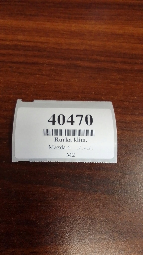 фото №7, Mazda 6 2.0 трубка шланг кондиционера