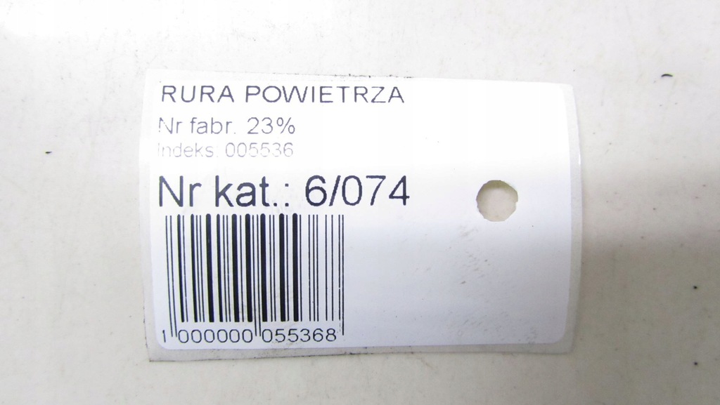 фото №4, Volvo s60 ii 2.0t труба інтеркулера 13-18 74