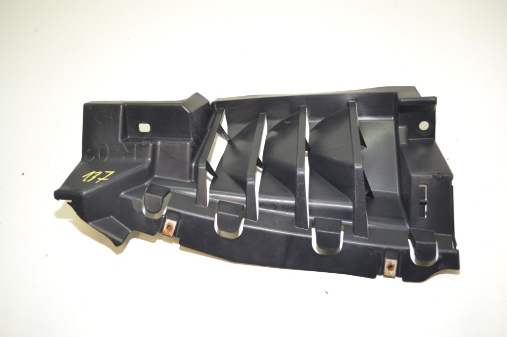 Купити Actros mp4 arocs захист шумоізоляція двигуна праве 9615209422