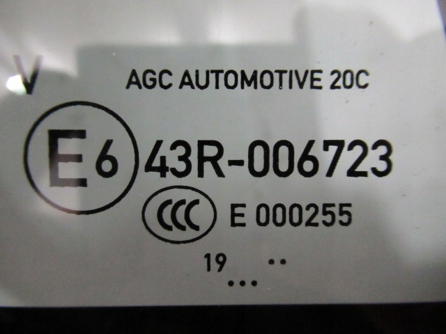 фото №7, Peugeot 2008 ii дверь правое задние evl