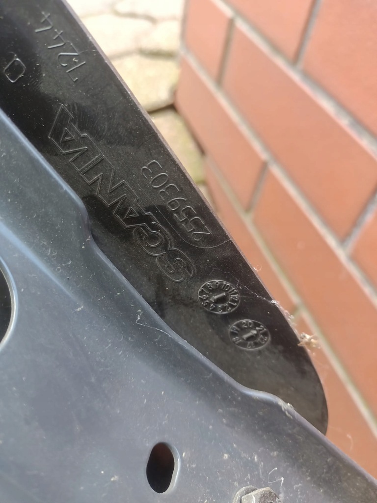 фото №2, Підніжка ліва scania r s підніжка ngs