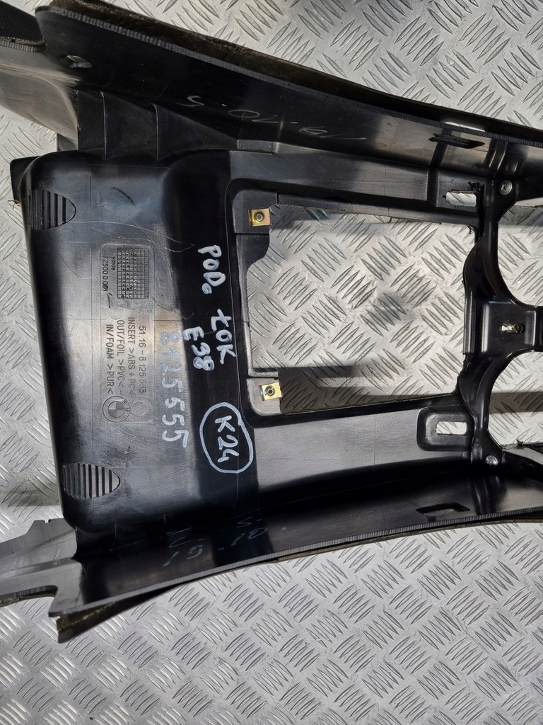 фото №12, Bmw e38 тунель середній підлокітник механічна коробка передач 8125555