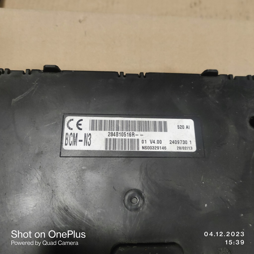 фото №8, Набір стартовий блок керування renault master 3 2.3 dci 0281019382 237102265r