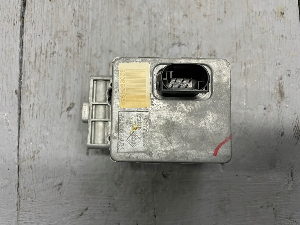 фото №2, Блокировка колонки руля 8200604934