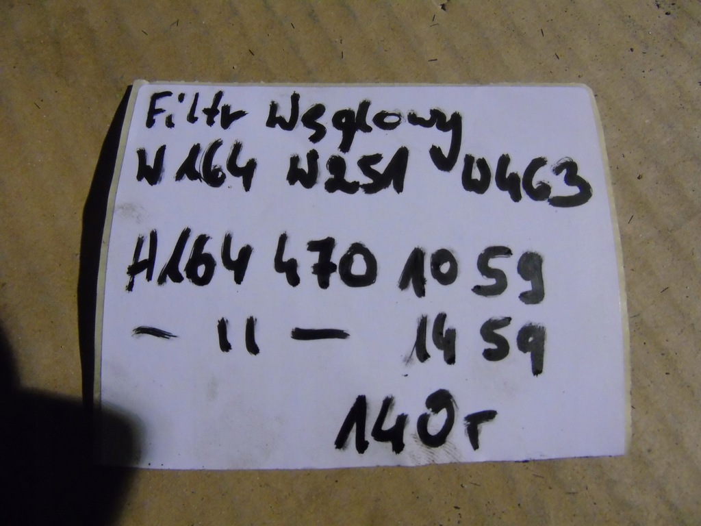 фото №5, Idealny фильтр угольный mercedes w164 w251 w463 1