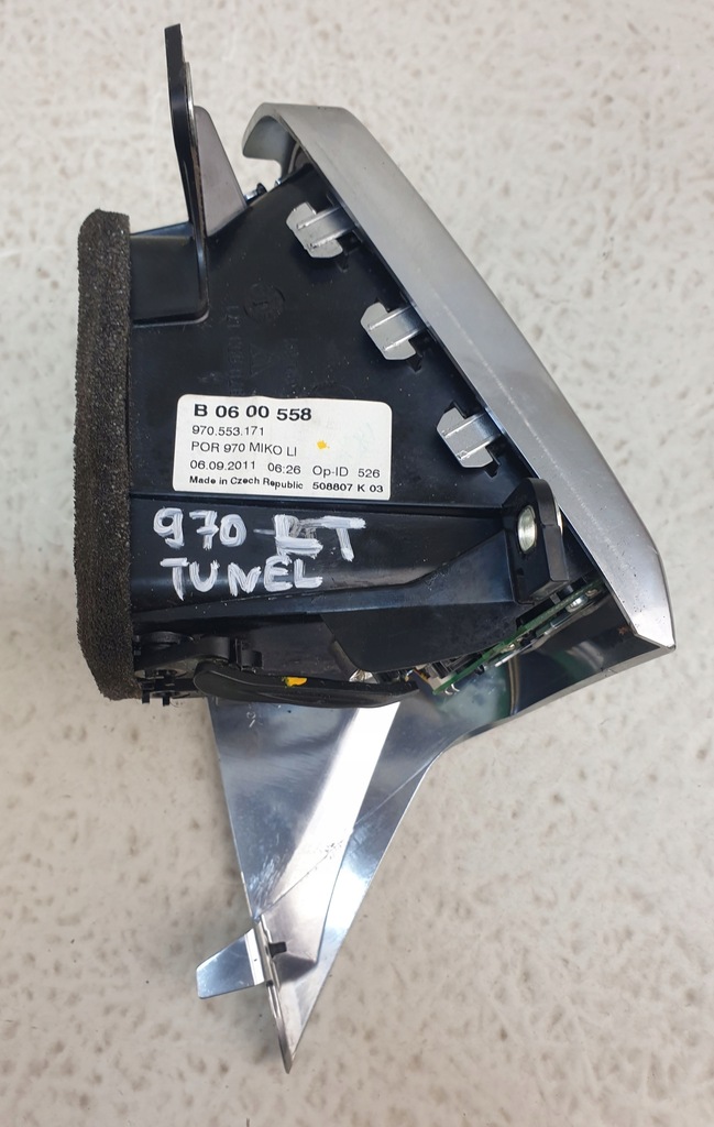 фото №5, Porsche panamera 970 решітка обдув ліва задня тунель oryg