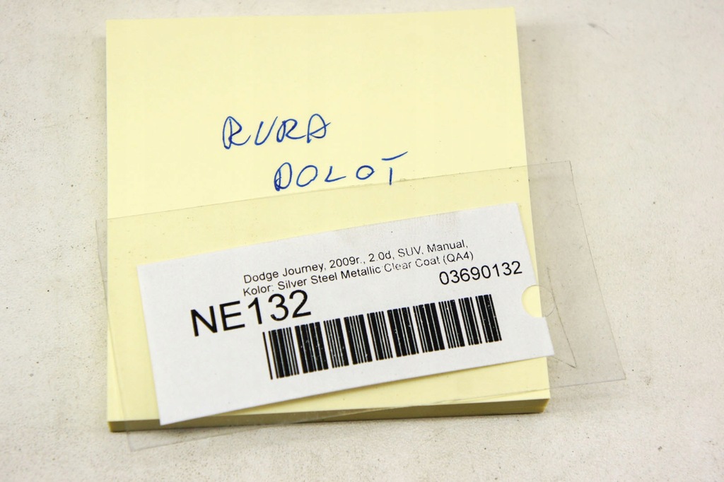 фото №5, Ne132 dodge journey i 2.0d труба повітрозабірник