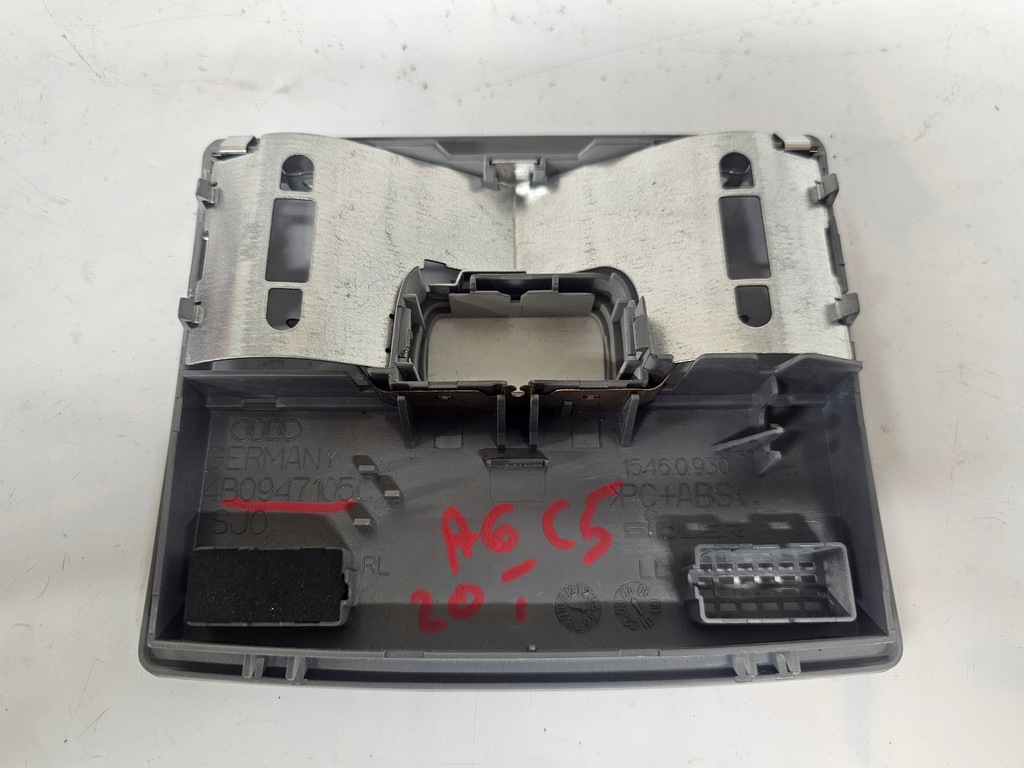 фото №8, Audi защита корпус фонари освещение кабины 4b0947105c