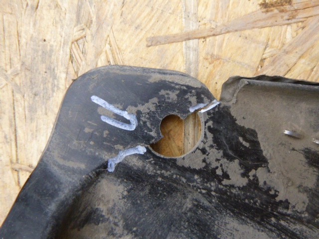 фото №4, Защита подвеска opel insignia a