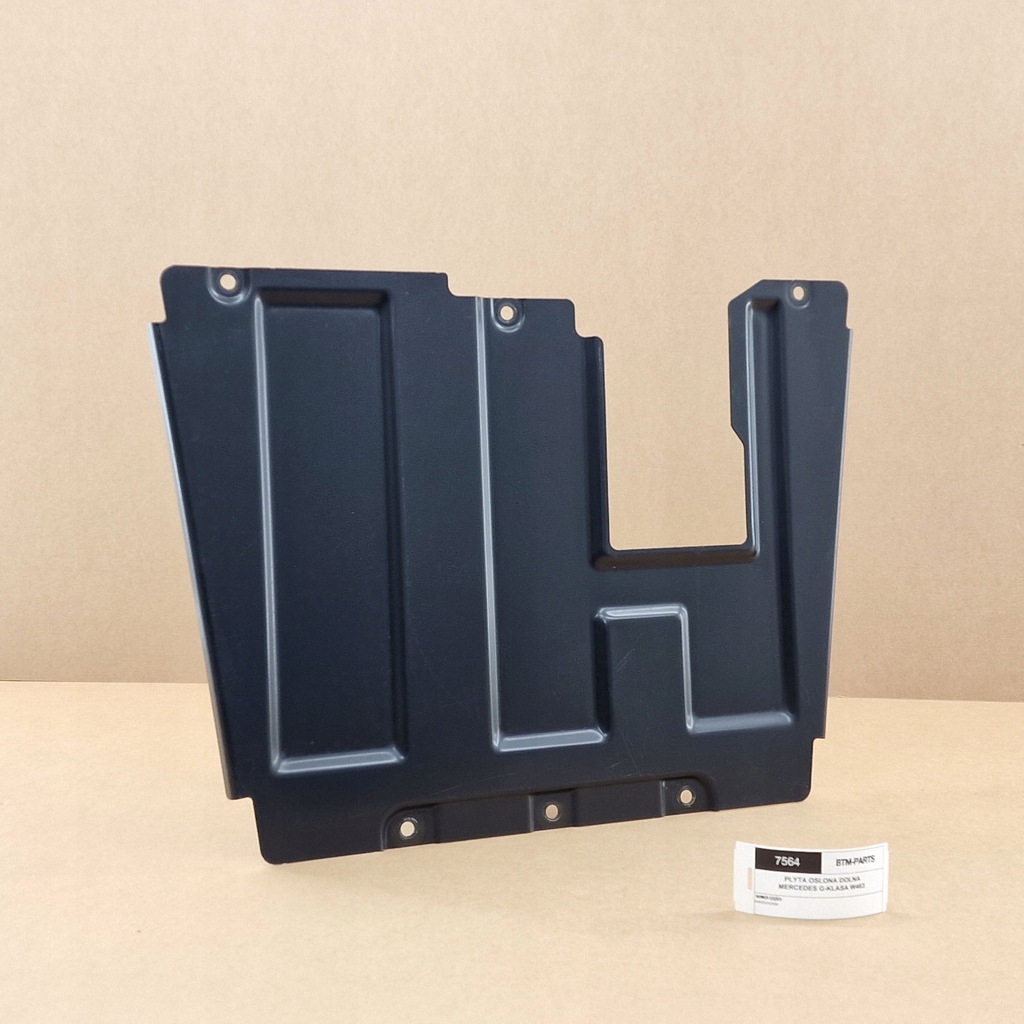 фото №1, Защита плита нижняя mercedes klasa g w463 w465