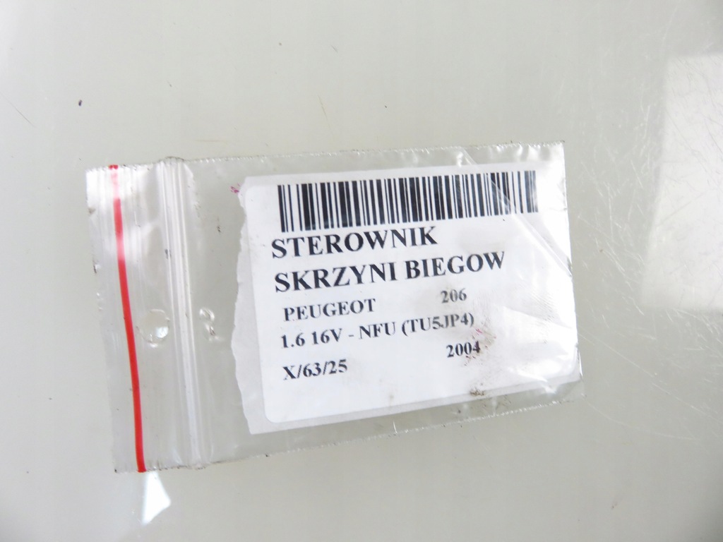 фото №6, Блок управления коробки peugeot 206 1.6 16v - nfu tu5jp4 9657137280 s118047542c