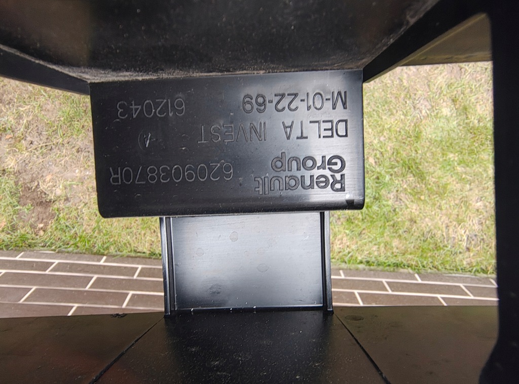 фото №14, Dacia bigster абсорбер піна передня перед