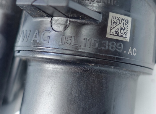 фото №8, Основа фільтра оливи vw arteon tiguan 2.0 tdi