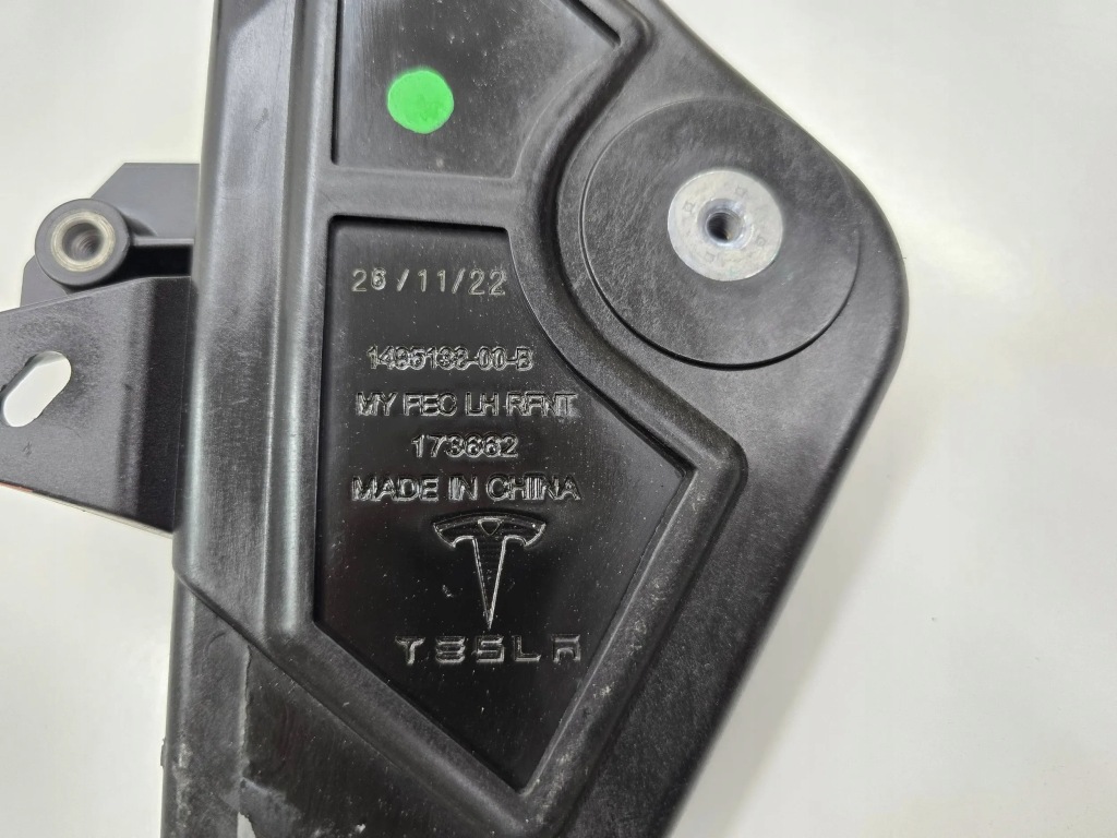 Купить Усилитель поперечина передний tesla y 20- перед