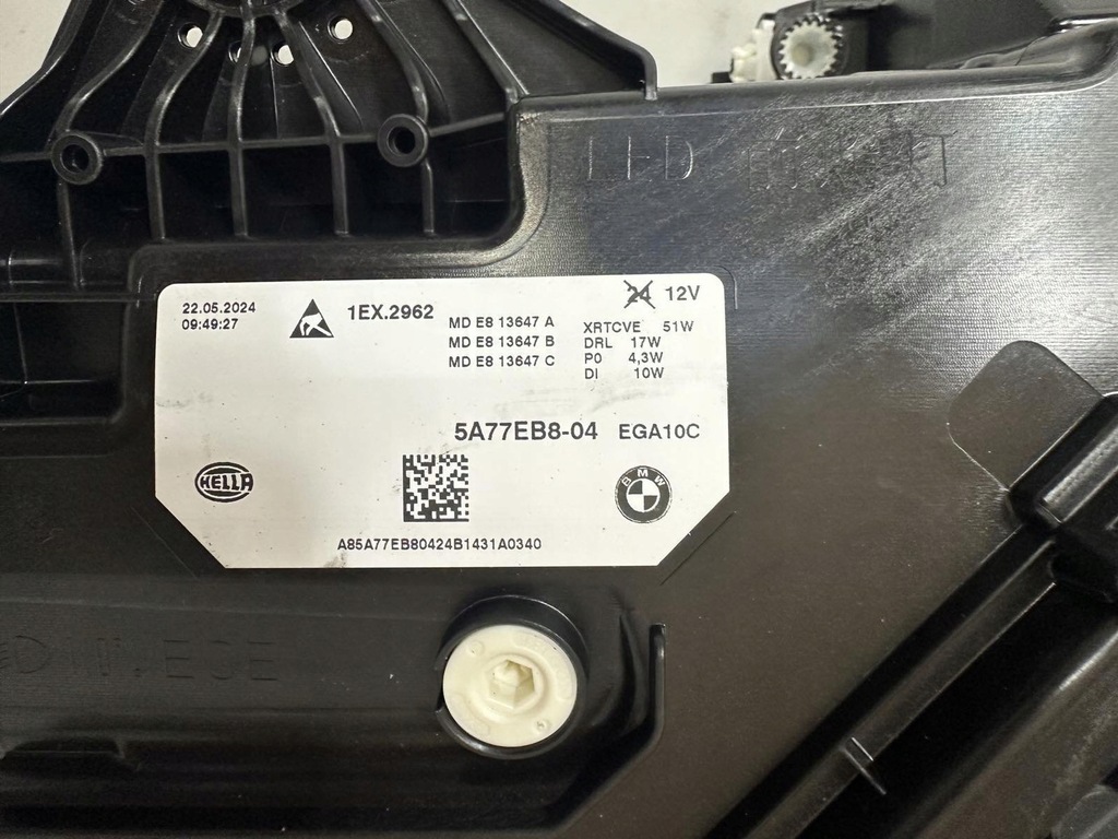 фото №12, Bmw x2 u10 2024 набор фары передних led lhd