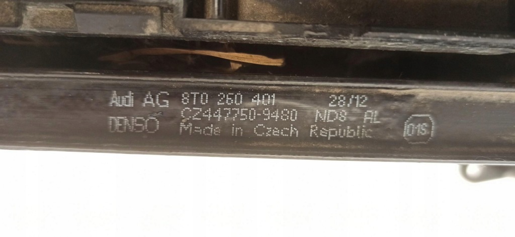 Audi a5 8t вентилятор радиатор 2.0b 8k0959501g 8k0121251r Цена