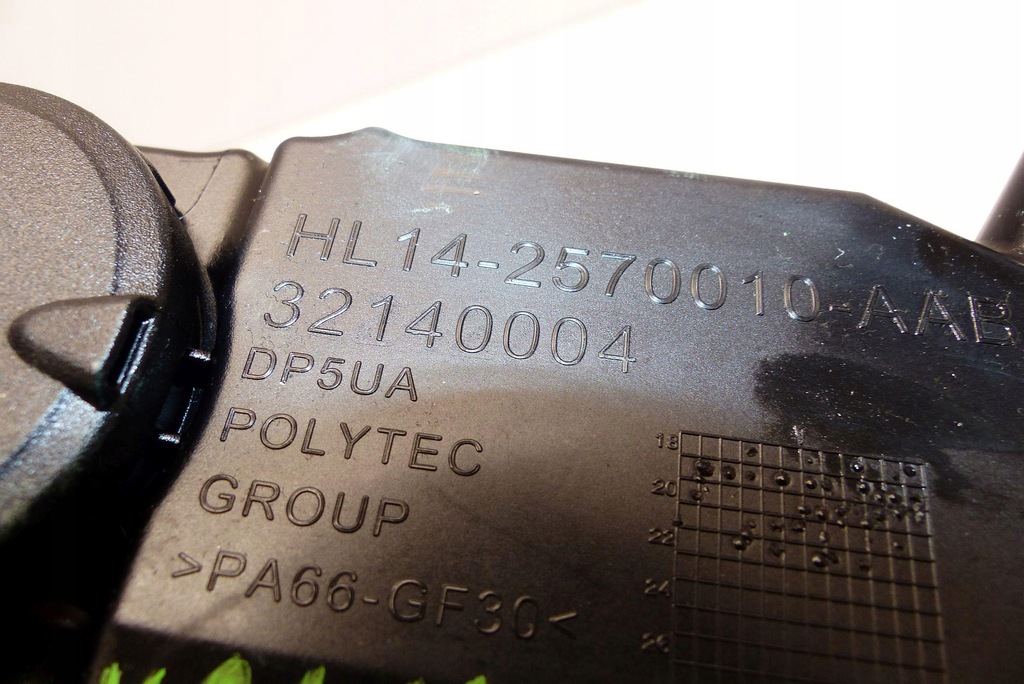 фото №7, Volvo s90 v90 ii xc60 ii xc90 ii 2.0 t6 b4204t27 вентиляция картера сепаратор масла