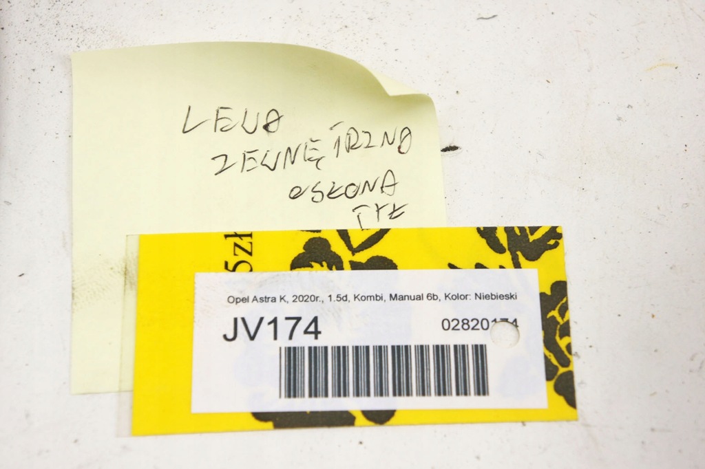 фото №6, Jv174 opel astra k v молдинг левый задняя kombi