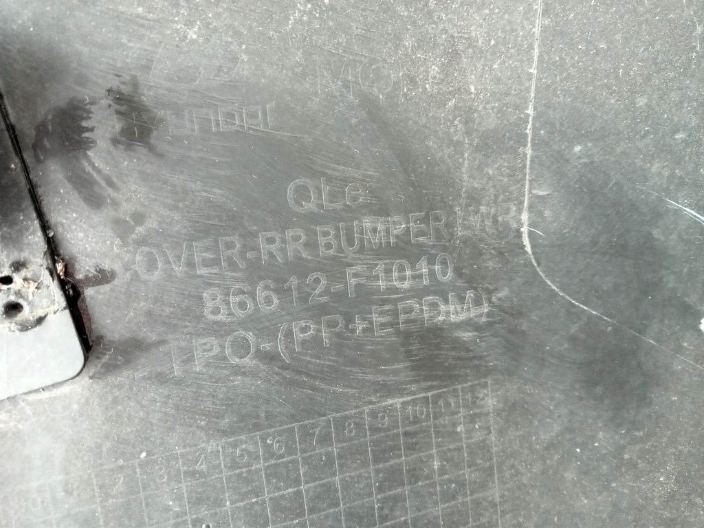 фото №14, Kia sportage iv 4 2015- бампер задня 86611f1000