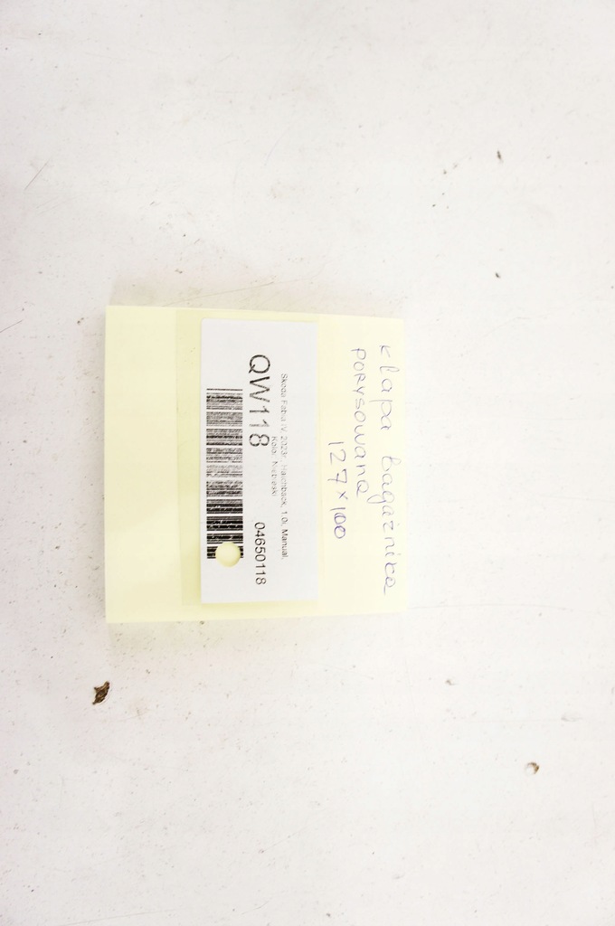 фото №12, Qw118 skoda fabia iv 21- ^ крышка багажника багажника стекло 23r blue хэтчбек