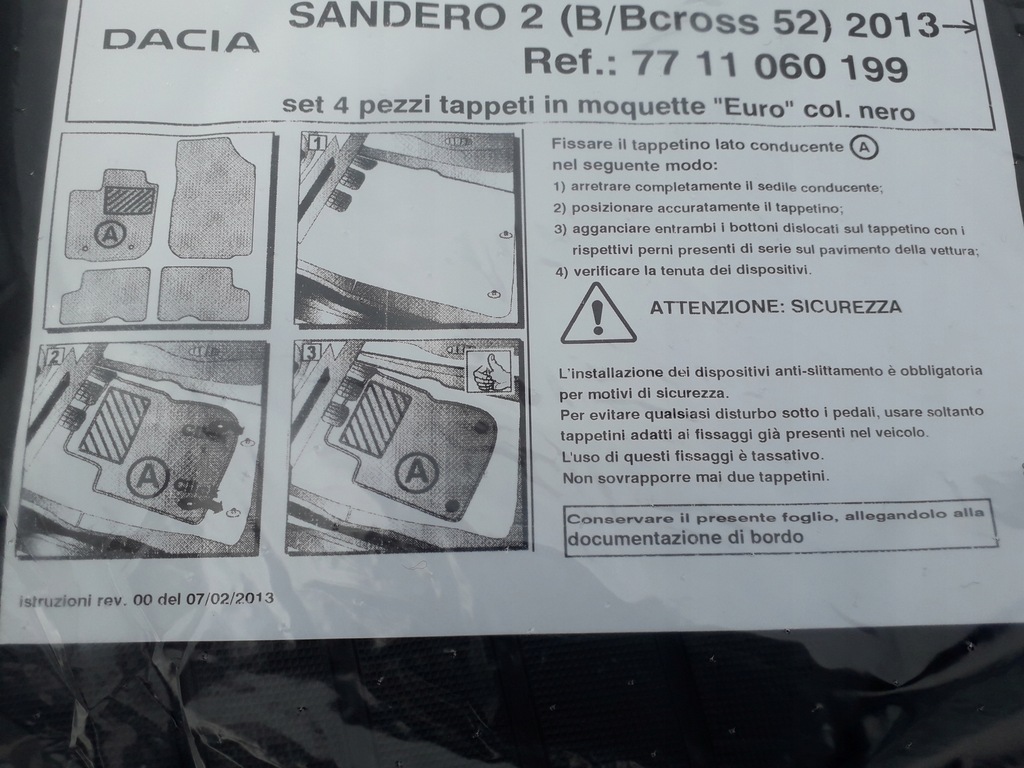 фото №9, Килимки велюрові dacia sandero ii оригінал nowe