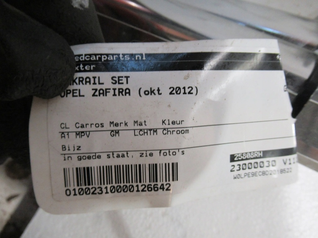 фото №9, Рейлінги дахові opel zafira c