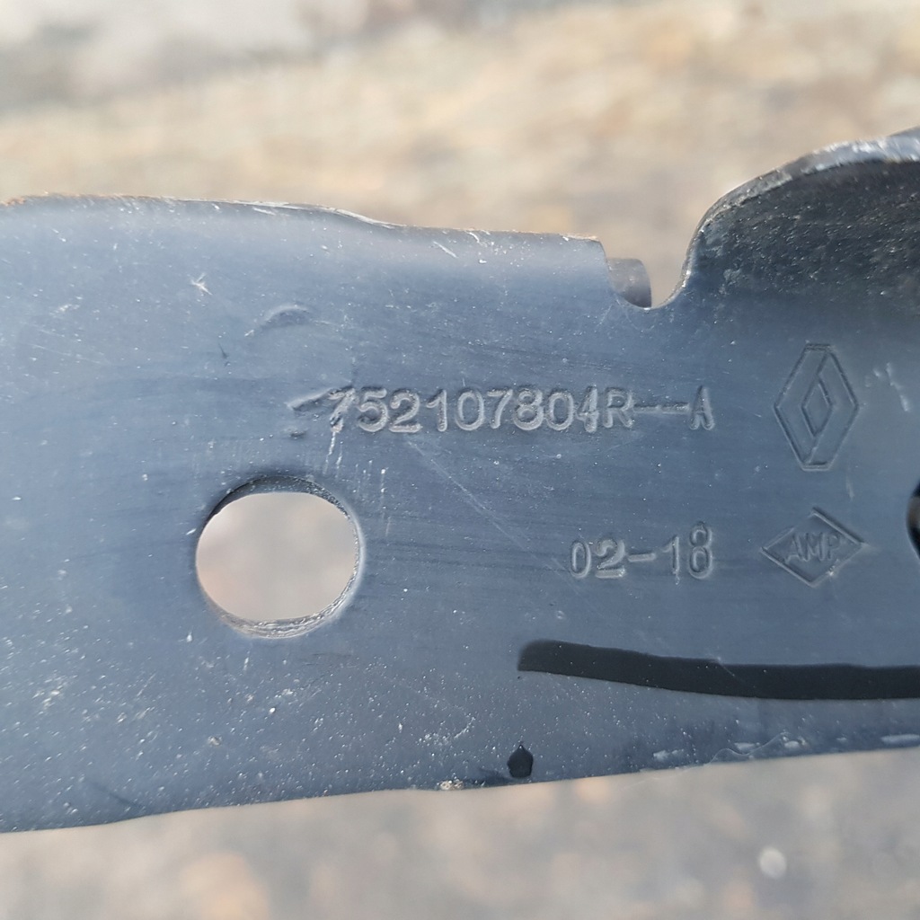 фото №3, Балка pas передній renault megane iv