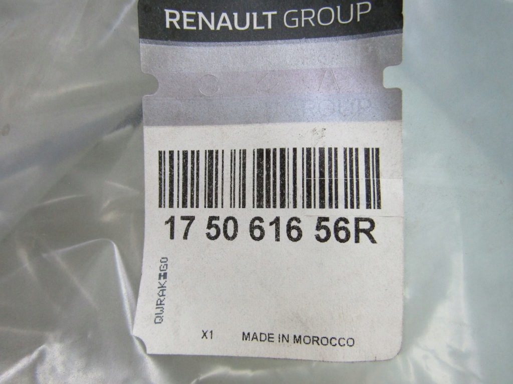 Купить Dacia шланг топлива трубка 175061656r 17 50 616 56r оригинал