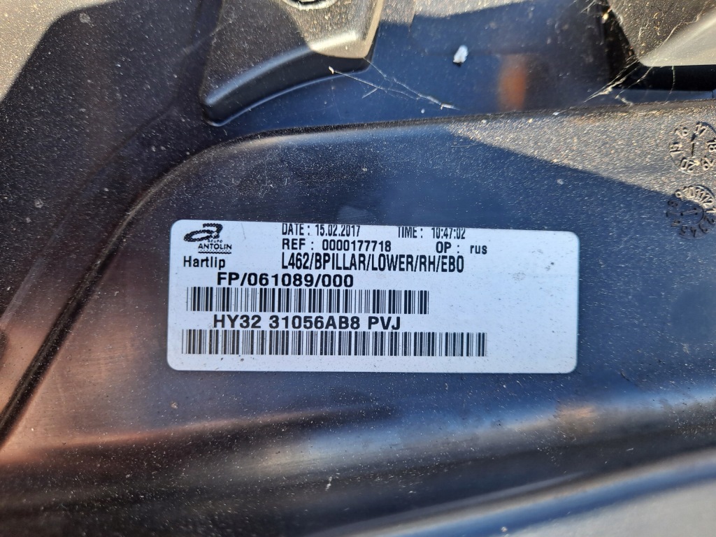 фото №12, Защита стойка правая discovery v hy32-31056-ab