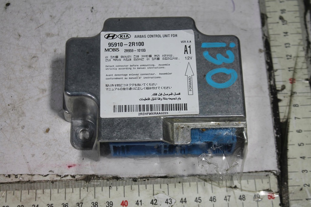 фото №1, Модуль датчик подушка безпеки 95910-2r100 hyundai i30 07-12