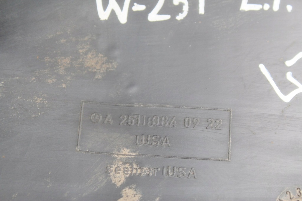 фото №6, Подкрылок левый перед задние w251 a2518840922